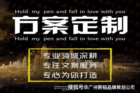 企業(yè)形象策劃 從理論到實踐，這幾步操作讓您輕松搞定