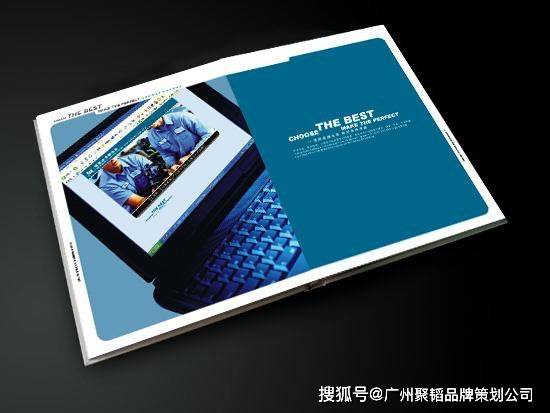 如何做好企業(yè)形象策劃