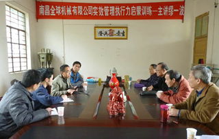 百會(huì)千名專(zhuān)家下基層 江西省機(jī)械工程學(xué)會(huì)引領(lǐng)技術(shù)咨詢服務(wù)新篇章